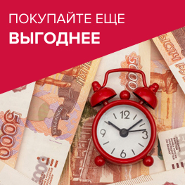 Полный бак бензина