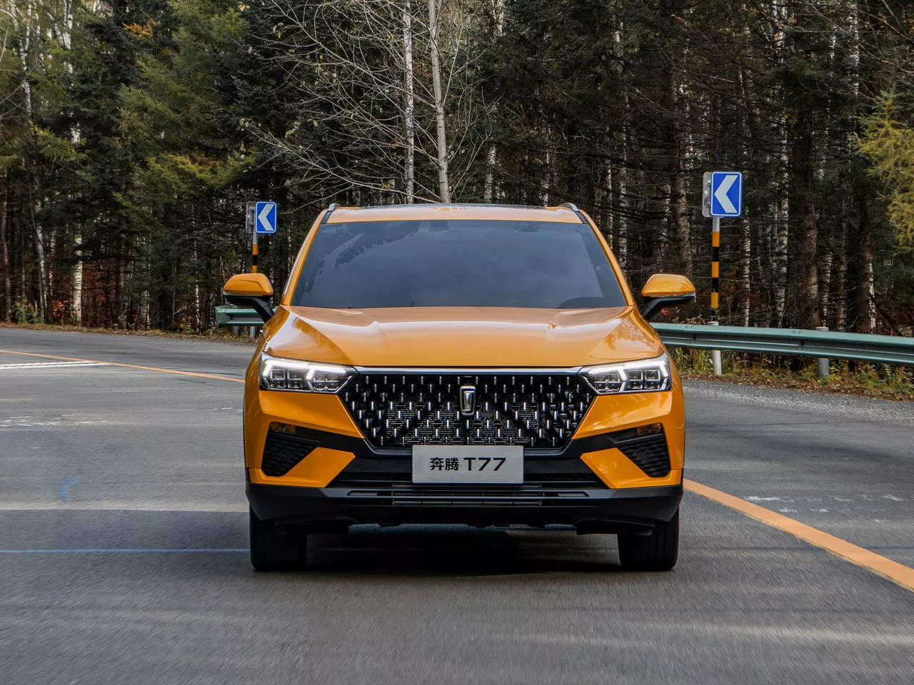 Bestune T77