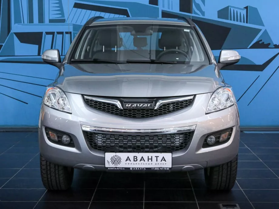 Haval H5 2020