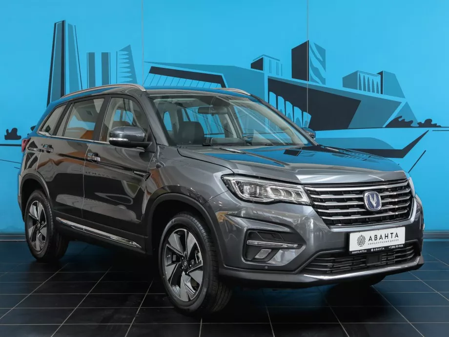 Changan CS75 2022