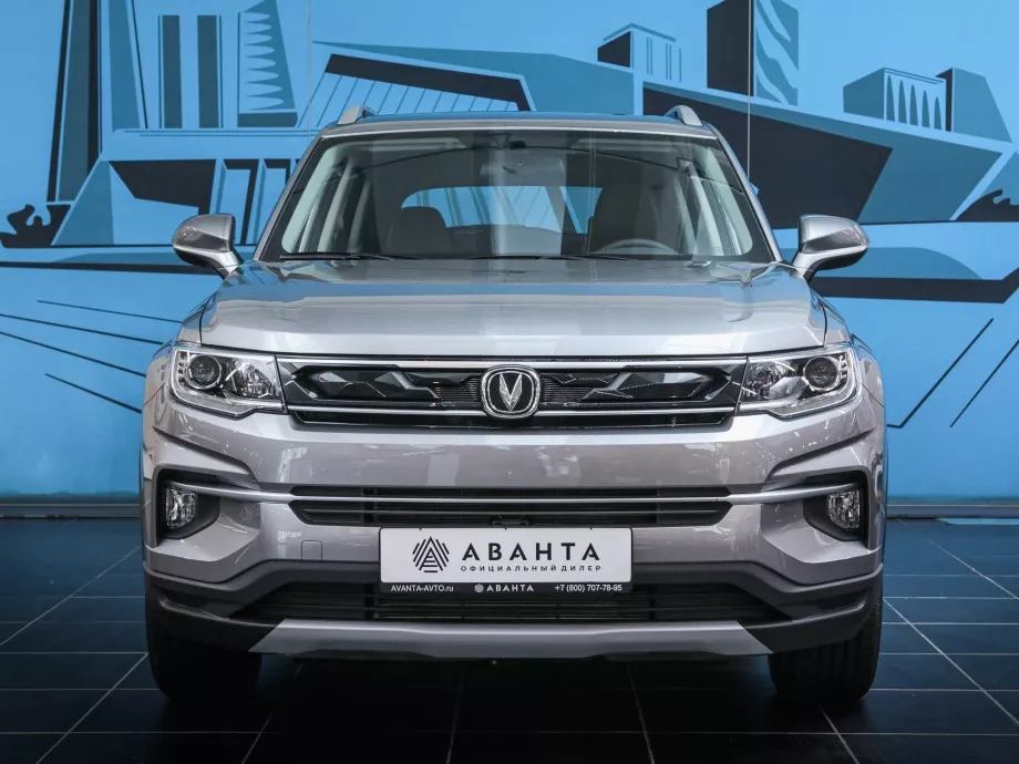 Changan CS35 Plus 2022