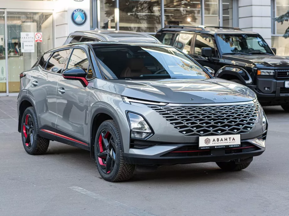 Omoda C5 2023