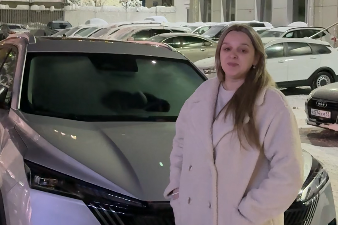 Отзыв Аванта - Виолетта Сергеевна