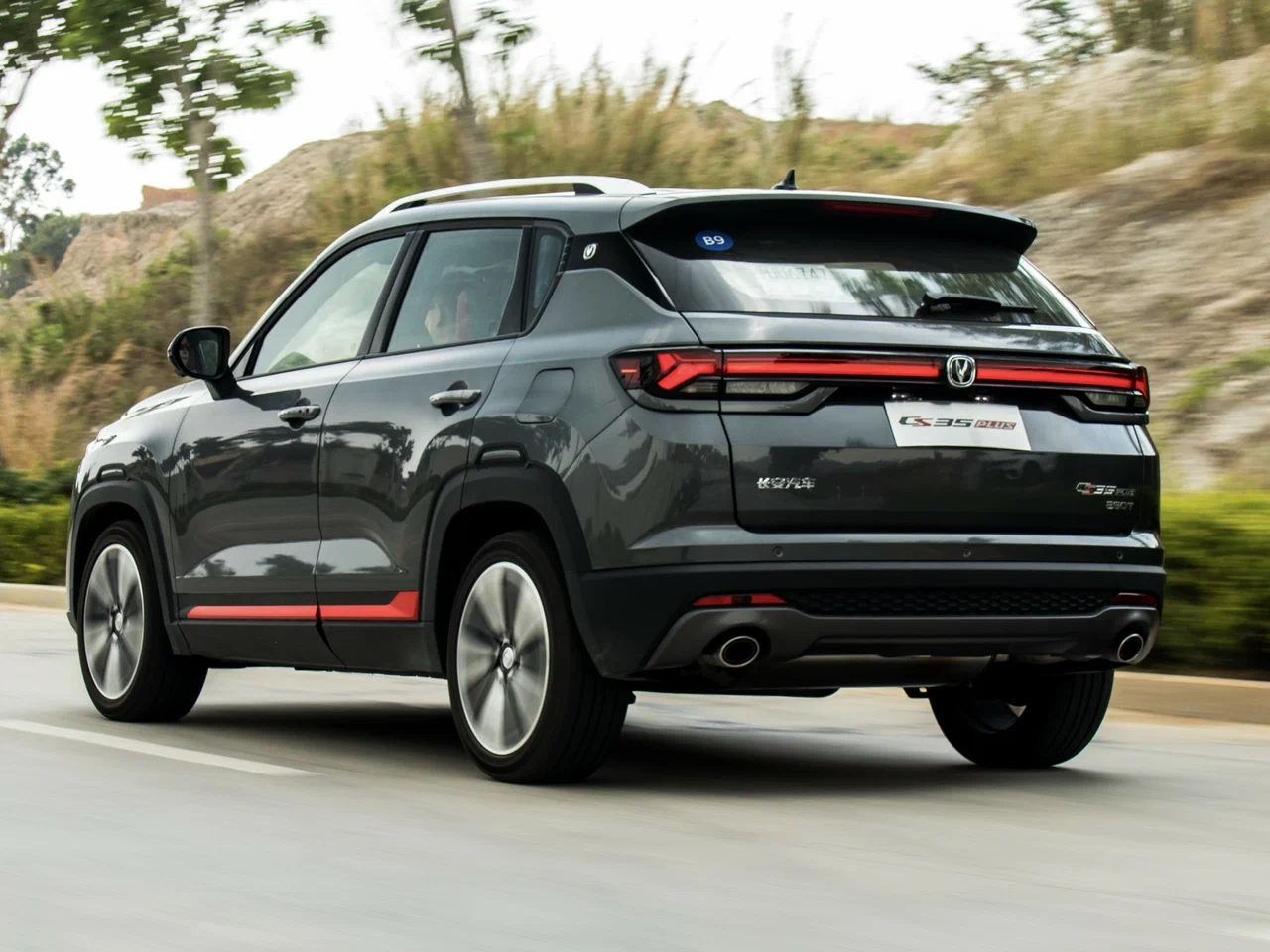 Changan CS35PLUS