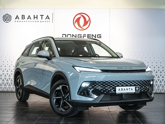 BAIC X55 Luxury 1.5 AMT Grey