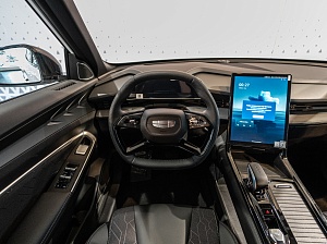 Cityray Comfort 1.5 AMT