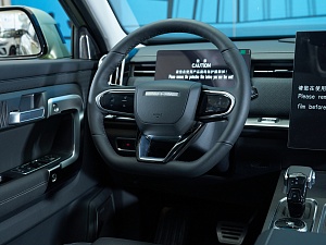 Jaecoo J7 Supreme 150 1.6 AMT