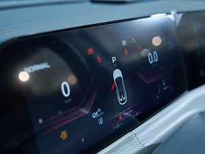 Changan UNI-T Tech 1.5 AMT