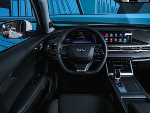 Chery Tiggo 7 Pro Max Prestige 1.6 AMT