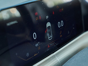 Changan UNI-T Tech 1.5 AMT