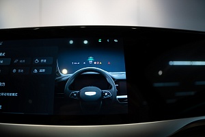 Monjaro 2024 Full Moon (Xingyue L) 2.0 AT