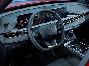 Exeed LX Business 1.5 CVT