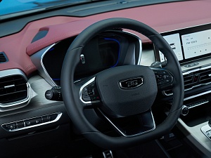 Belgee X50 Prestige 1.5 AMT