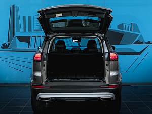 Atlas Pro Flagship 1.5 AMT