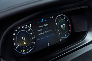Omoda S5 Classic 1.5 CVT