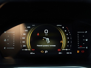 Atlas Pro Flagship+ 1.5 AMT