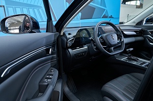 Bestune T55 Comfort 1.5 AMT