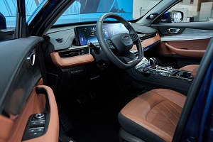 Chery Tiggo 8 Pro Max Ultimate 2.0 AMT