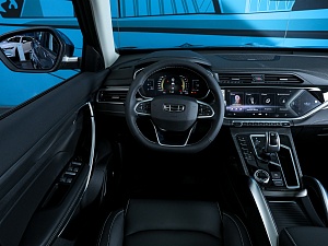 Atlas Pro Flagship 1.5 AMT