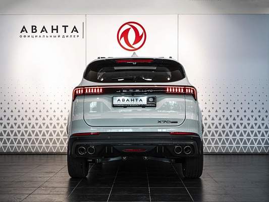 Jetour X70+ Prestige 1.6 AMT White 2