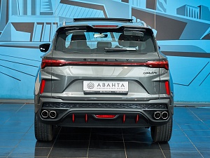 Coolray Flagship 1.5 AMT