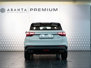 Belgee X50 Style 1.5 AMT