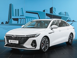 Chery Arrizo 8 Ultra Black 1.6 AMT