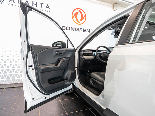 Toyota RAV4 NEW Luxury 2.0 CVT White