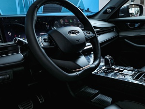 Chery Tiggo 8 Pro Max Ultimate 2.0 AMT