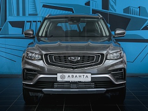 Atlas Pro Flagship 1.5 AMT