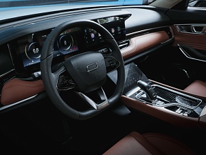 Bestune T99 Exclusive 2.0 AT