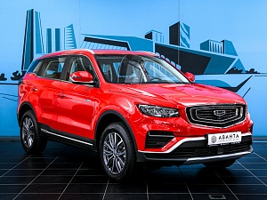 Atlas Pro Flagship+ 1.5 AMT