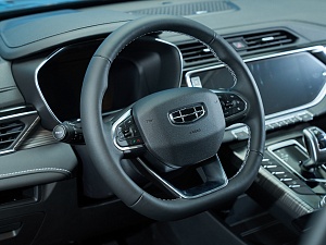 Atlas Pro Flagship+ 1.5 AMT