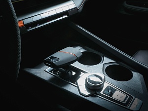 Changan UNI-V Tech 1.5 AMT