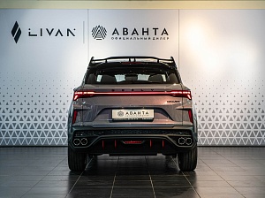 Coolray Exclusive 1.5 AMT