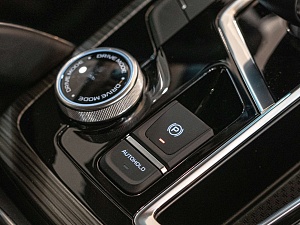 Atlas Pro Comfort 1.5 AT