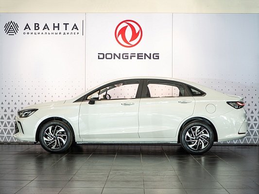 BAIC U5 Plus Luxury 1.5 CVT White 1