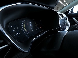 Atlas Pro Flagship 1.5 AMT