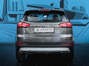 Atlas Pro Flagship 1.5 AMT