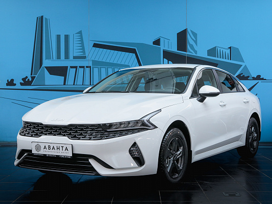 kia k5 white 2 classic