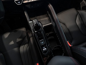 Belgee X50+ Стиль 1.5 AMT
