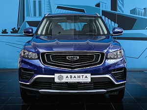 Atlas Pro Luxury 1.5 AMT