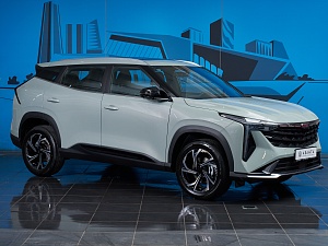 Atlas Флагман / Flagship 2.0 AMT