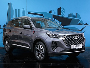 Chery Tiggo 7 Pro Max Prestige 1.6 AMT