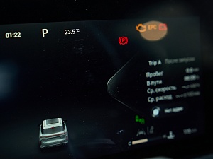 Exeed RX Premium 2.0 AT