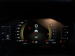 Atlas Pro Flagship+ 1.5 AMT