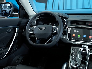 Atlas Pro Flagship+ 1.5 AMT