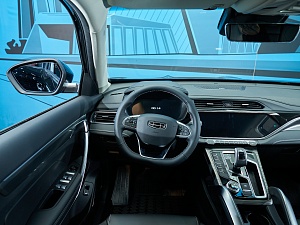 Atlas Pro Flagship+ 1.5 AMT