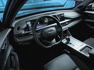 Chery Tiggo 7 Pro Max Prestige 1.6 AMT