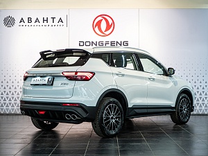 Belgee X50 Актив 1.5 AMT